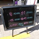 세영다방 이미지