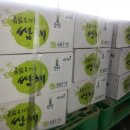 용안농장 이미지