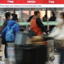 대명홀딩스 이미지