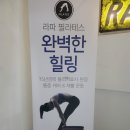 새성수약국 이미지
