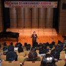 실버합창단 정기연주회 드림저널