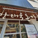 평거동6 이미지