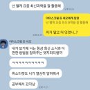 한세대 정문 앞 | 블챌 - 일상 포토덤프 5주차 (한세대 토플 후기, 은사님 재회, 비, 코난, 그리고 ..)