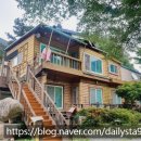 가고싶은민박펜션 실로암 | 청도가족모임펜션 찾는다면 산나들이펜션! 계곡 앞 청도독채펜션 방문후기