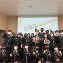 장흥고등학교 이미지