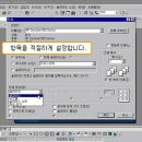대화인쇄