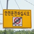 옥산3경로당 이미지