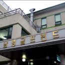 별스크린골프연습장 이미지