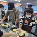 (주)한국팩키지