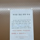 엄피부과의원 이미지