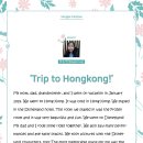 송파초등학교 이미지