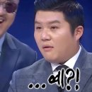 공단한의원 | 대구 수성구 산후, 유산 보약 정우 한의원 예약 방문 후기 (임신 바우처 사용 여부)