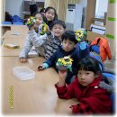 소하1동 주민센터 이미지