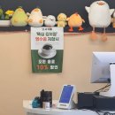 뚝심생고기 - 구로구 고척로 152-5 | 뚝심생고기