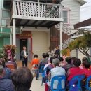 안중4리경로당 이미지