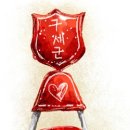 래미안명품 이미지