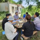 삼별초힐링농원