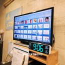 청솔한의원 이미지