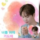 송민준 가수님 네이버검색 이미지