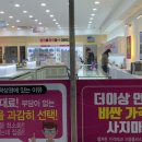 폴라리스176 이미지