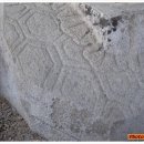 우복 정경세 신도비 이미지