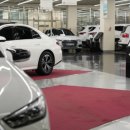 엠오토모빌 이미지