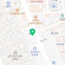 종근당건강헬스벨스토리 진주주약점