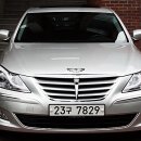 로얄광택 이미지