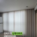 라라옷방