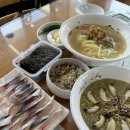 곰막다방