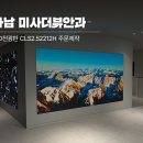 하남미사더뷰안과의원 네이버블로그