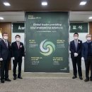 건화에너지 이미지