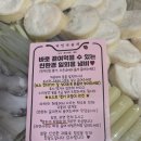 국민낙곱새 수원직영점 네이버블로그