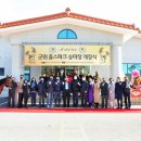 홀스공간