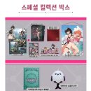 창환
