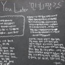 극단날으는자동차