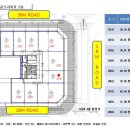 한길프라자 이미지