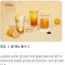 핸즈커피 이곡점 네이버블로그