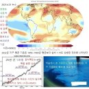 23.4.24 체감온도 54도 ‘괴물 폭염’…아시아 곳곳 “외출 안 돼요” 이미지