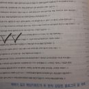 예산종합병원 버스정류장 | 부동산 중개업을 위한 인터넷 마케팅