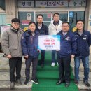 양강면사무소 이미지