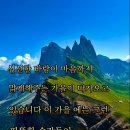 당신의하루