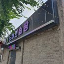 원정노래연습장 이미지