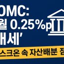 (주)기정무역