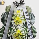 한국병원장례식장 네이버블로그
