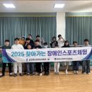 소이초등학교 이미지