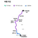 가리왕산협동조합 네이버블로그