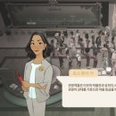 주식회사아일랜드