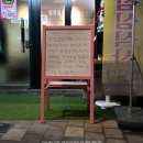 마니마니치킨