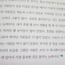 꿈꾸는 다락 이미지